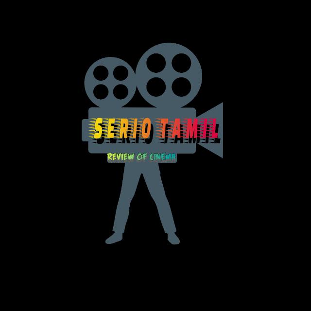 Serio plus