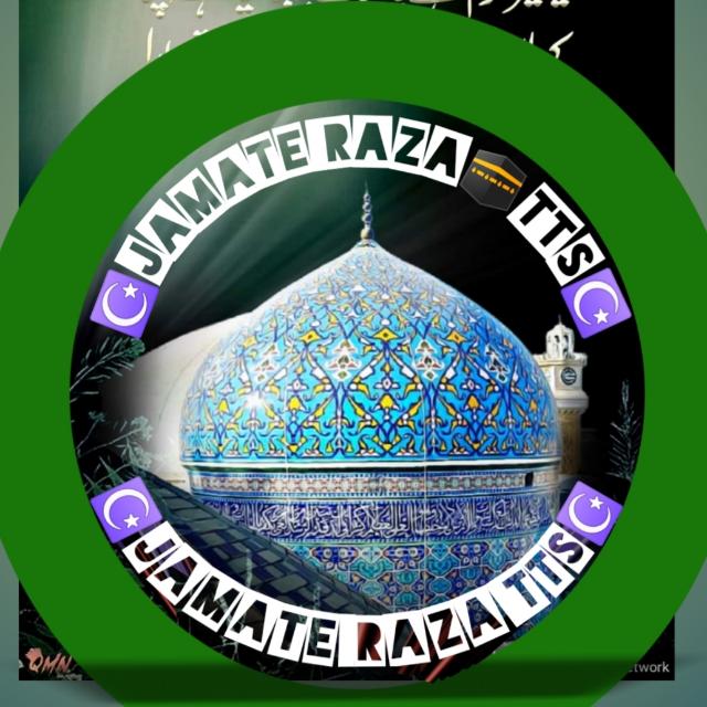 ☪️☪️Jamate? Raza ?TTS??