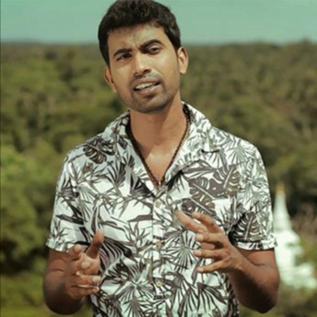 සින්දු කියමු