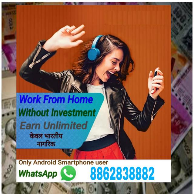 ?Work From Home???