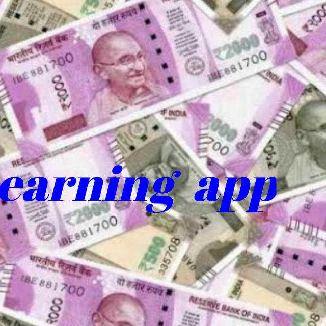 Free money earning group