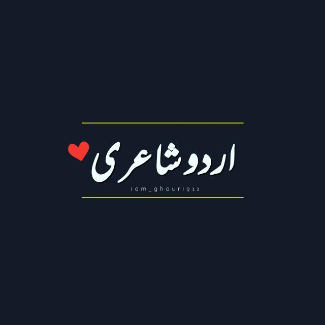1⃣ iam_ghauri992 ?❤