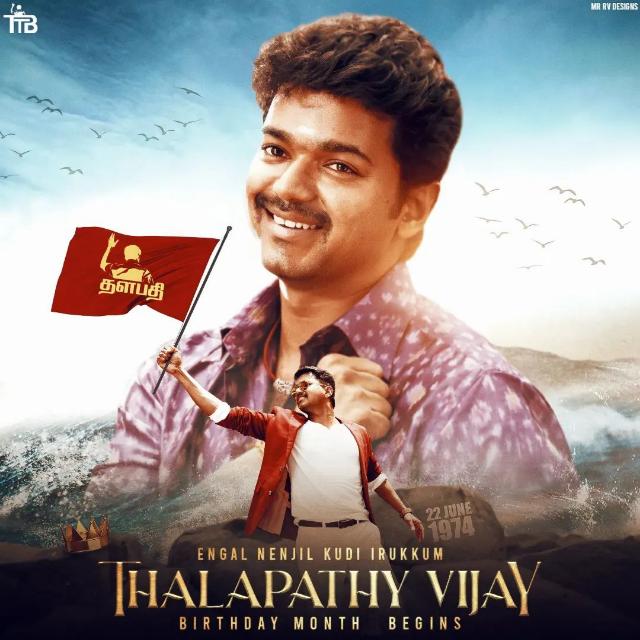 Vijay Anna fan ??????