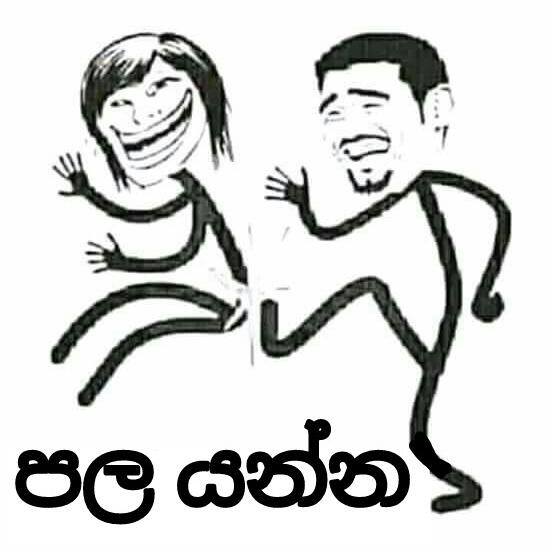 ✌?Athal group?✌