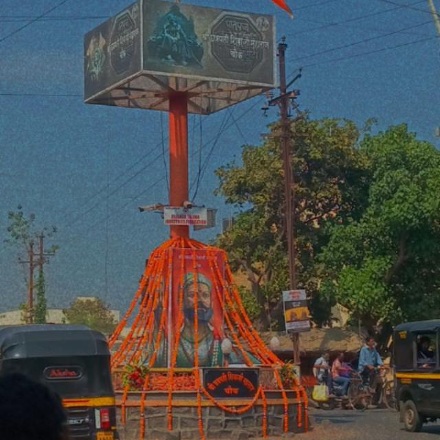 Palghar kar ???