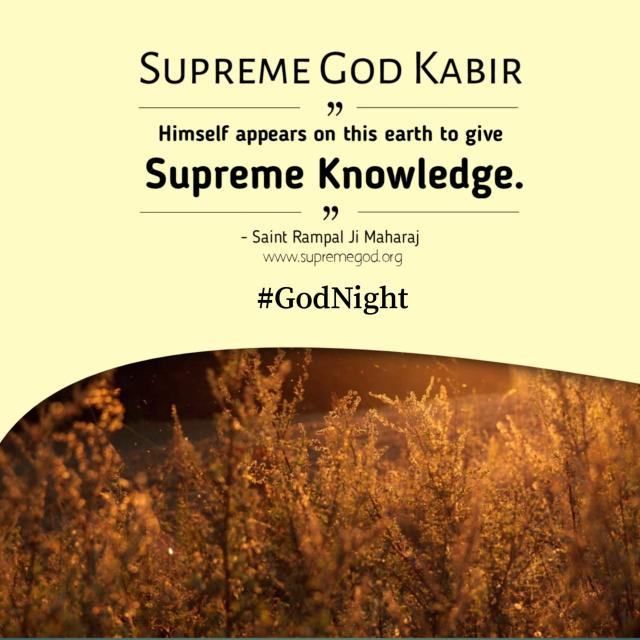 Spritual Knowledge