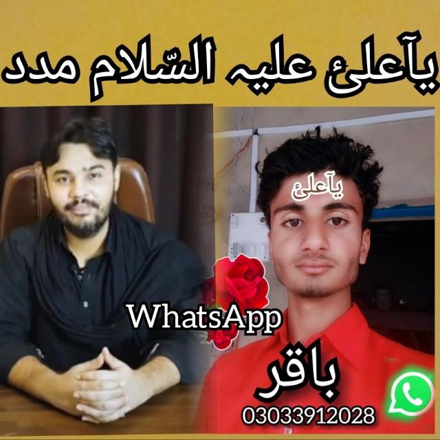 ?Mehrban Ali?BAQIR Ali?5️⃣