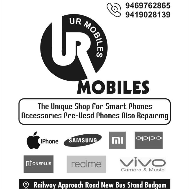 UR MOBILES APPROACH ROAD?