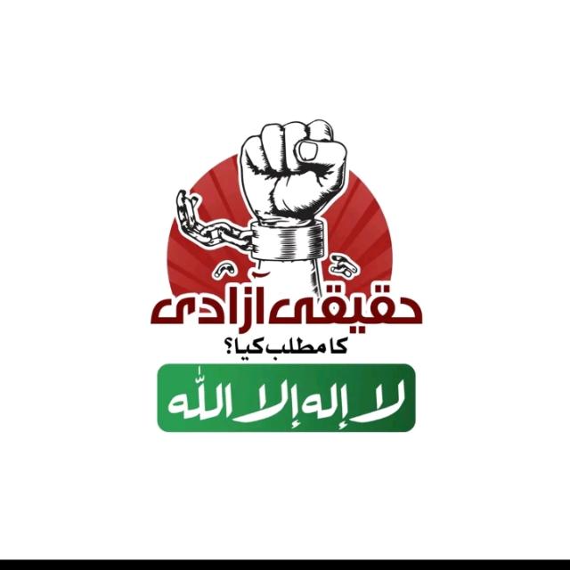 ??(عمران خان) پاکستان.UK????
