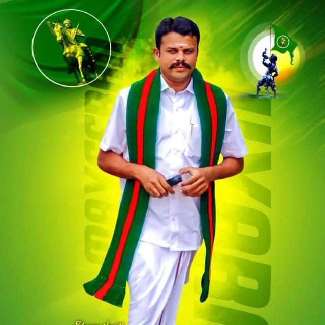 Kongu  sontham ???