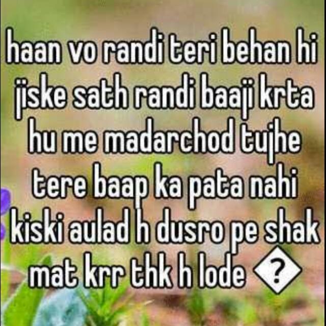 ? Gaali group?