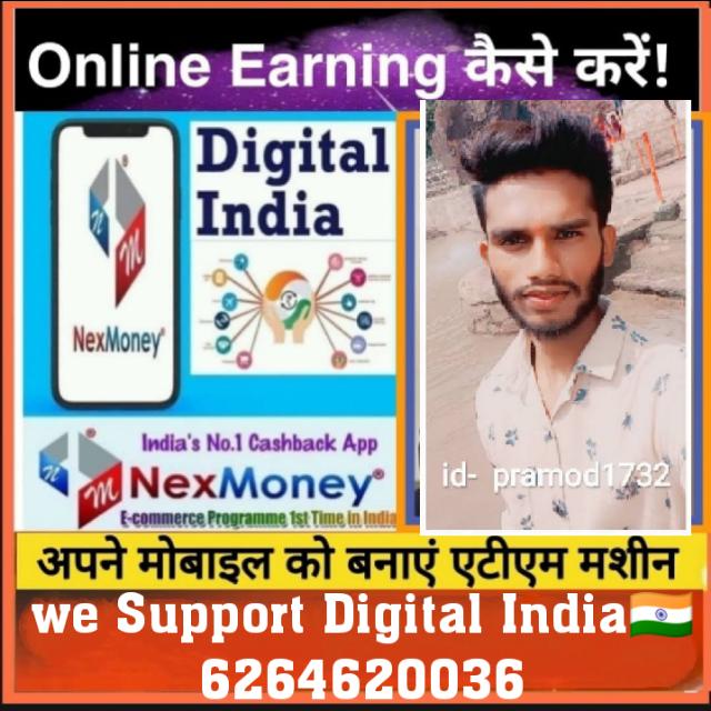 ?Earning?Unlimited?Money?