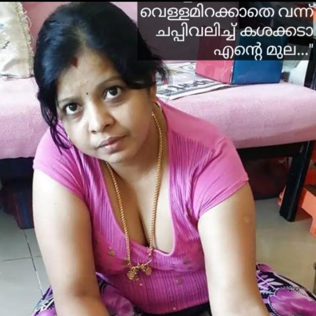 ??ഓണകോടി??