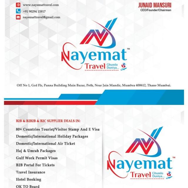 Nayemat Travel-Unassigned