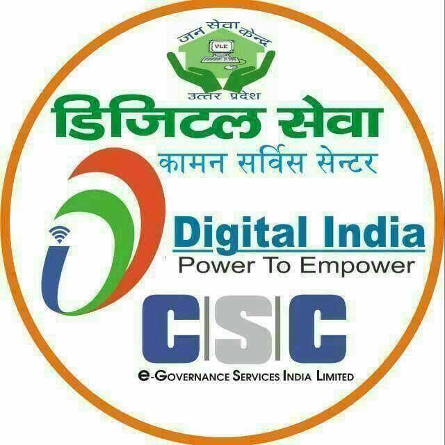 Csc vle ???
