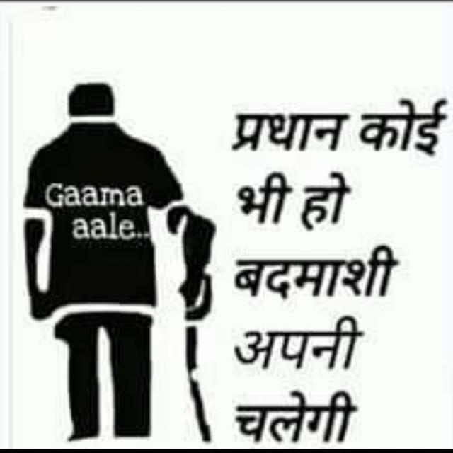 WhatsAppstatueonlyi Whatsapp group