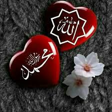 دین اسلام?