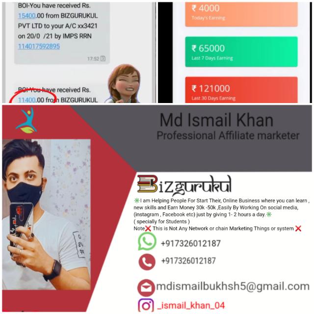 Bizgurukul Team