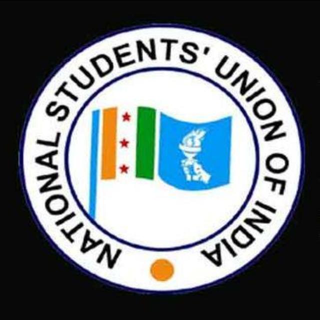 Nsui College Inform team