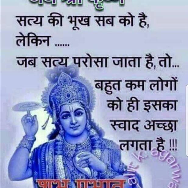 Super haldwani services??