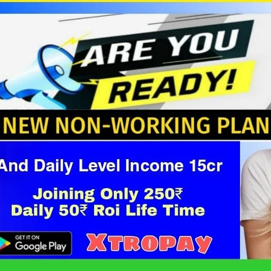 Qpay coming soon Whatsapp group