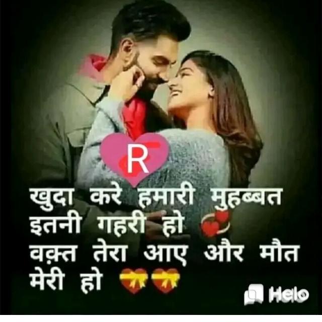 Bvfcvvvvvvv????