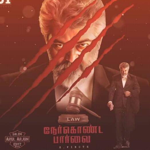 Thala fans ????