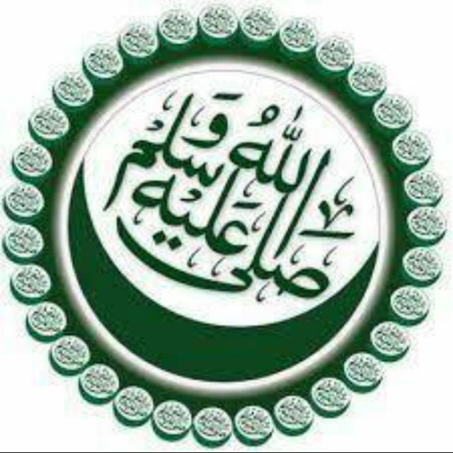 ڈیلی قرآن و احادیث میسج