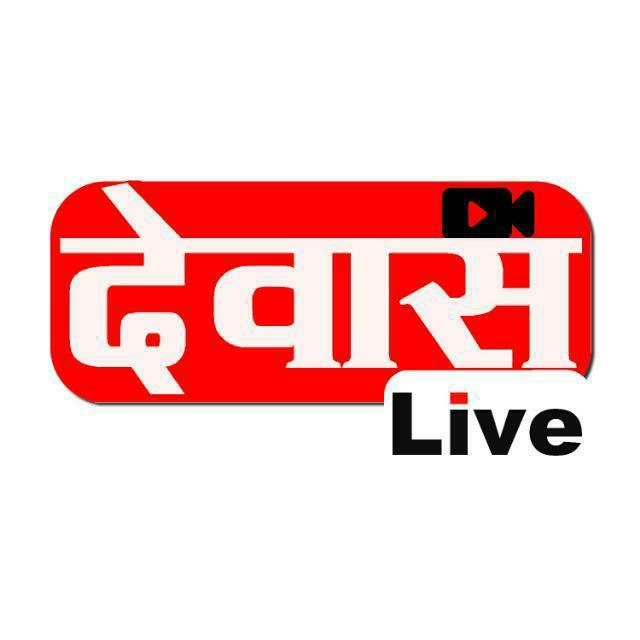Dewas Live fans #4