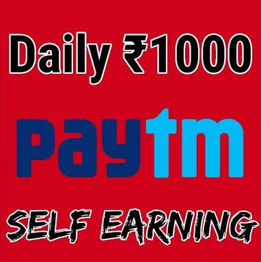 Daily Earning #group 2???