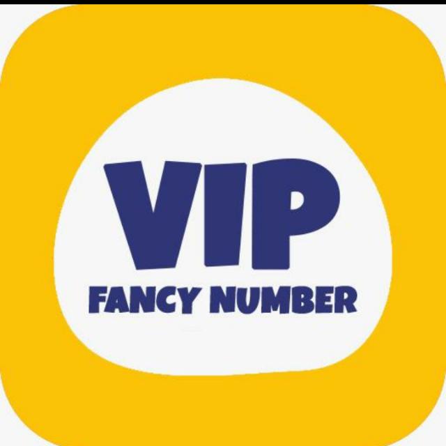 vip mobile number by pune