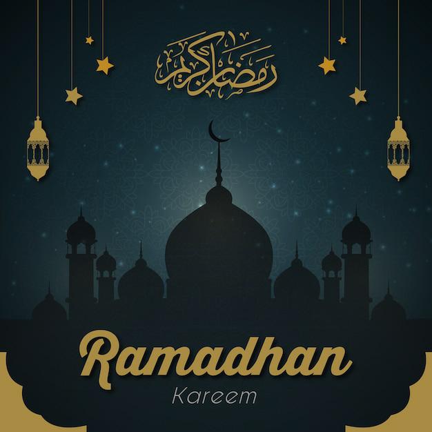 Bulan suci Ramadhan2022?