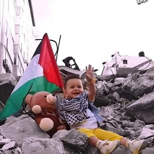 وحدو الله ياعرب