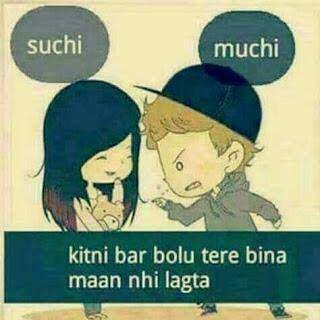 PAGALDUNIYA Whatsapp group