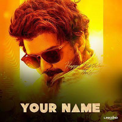 வீட்டில் இருந்து வேலை??