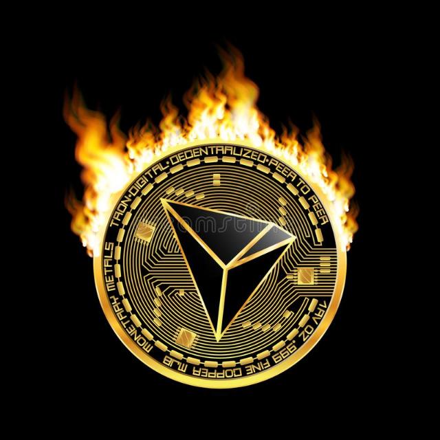Treasures of Tron