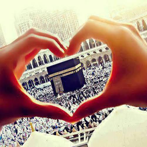 Ramzan Ul Mubarak?