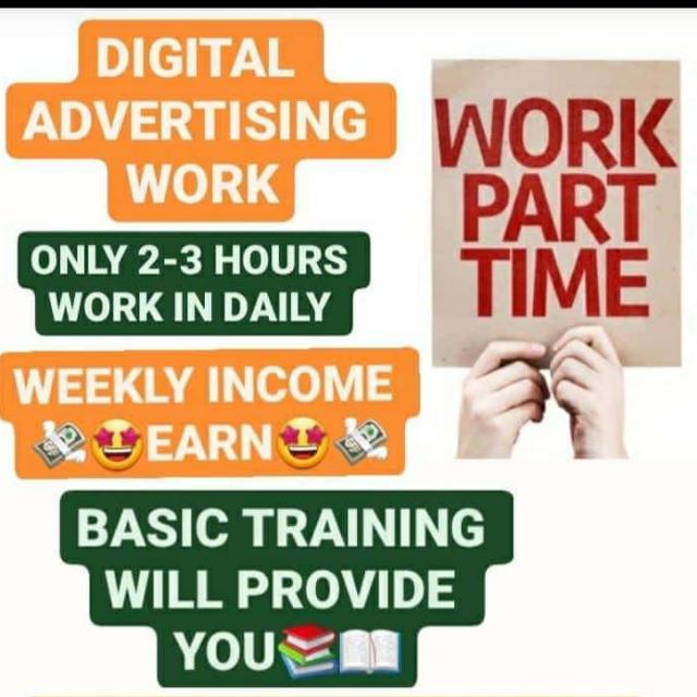 ?Online home work ?