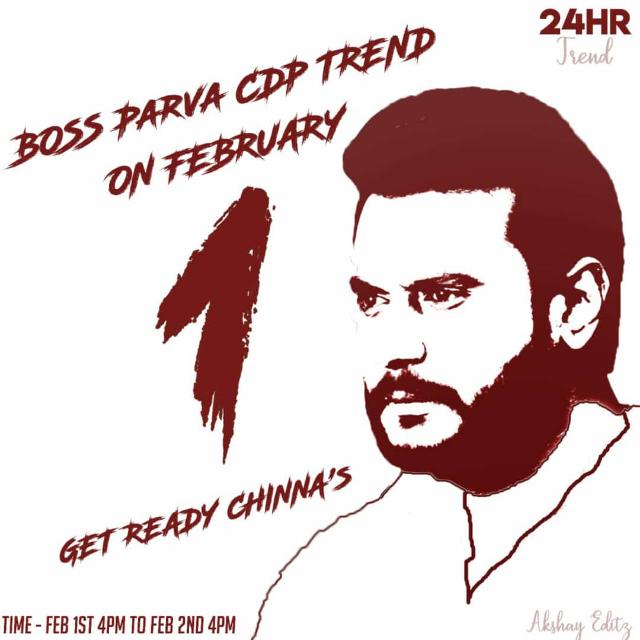 D BOSS Whatsapp group