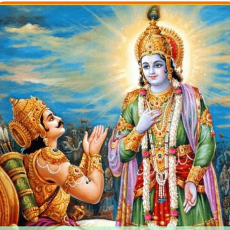 తెలుగులో భగవద్గీత