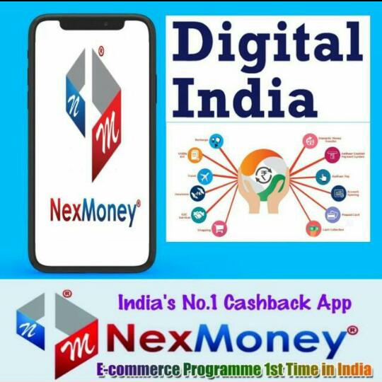 NEXMONEY UMA GROUP