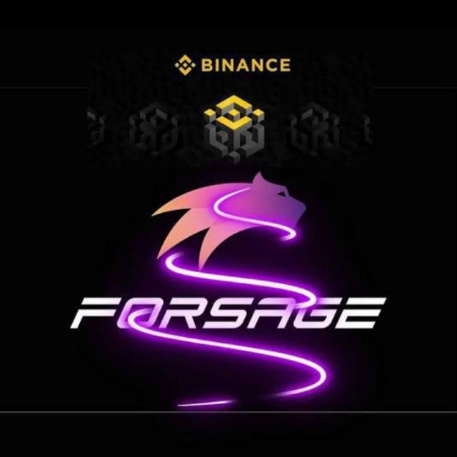 Foursag busd power