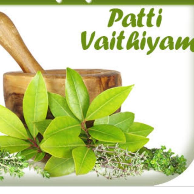 பாட்டி வைத்தியம்?