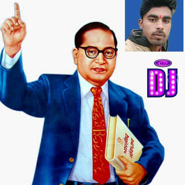 भारतीय भीमदल न्यू ग्रुप??
