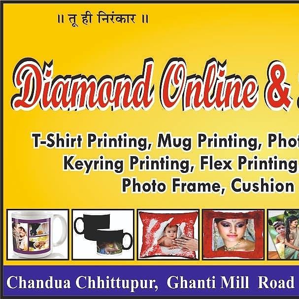 Diamond online digital