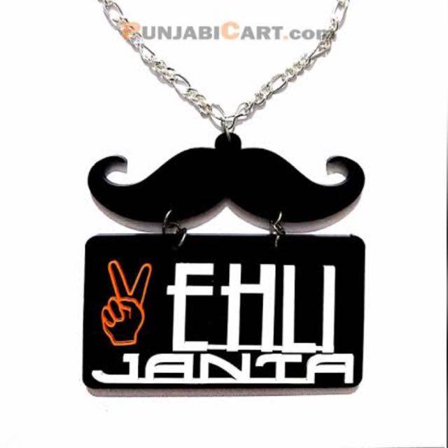??Pinda wale jatt??
