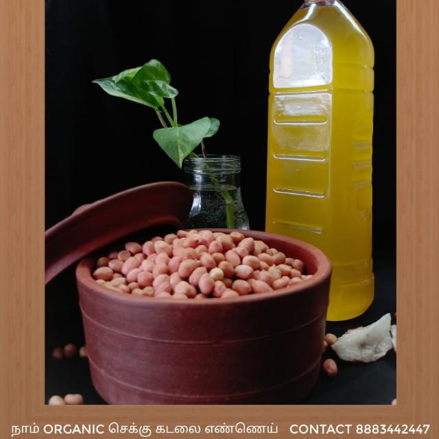 Herbal / Naturopathy Care Expo