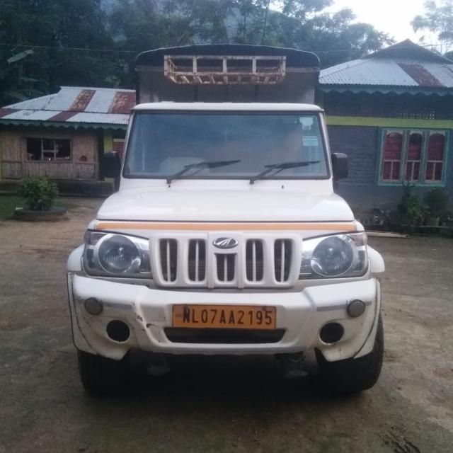 Nagaland buy and sell