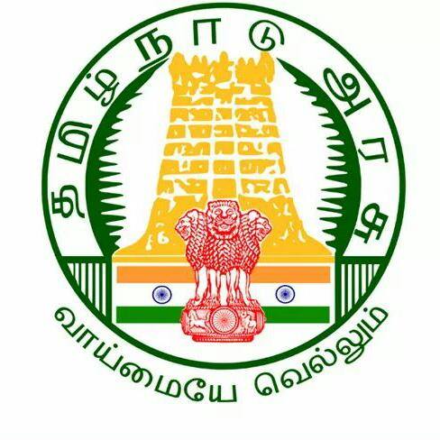 TNPSC கல்விச்சோலை