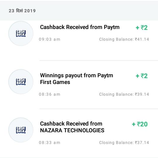 Online earning paytm pruf